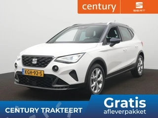 SEAT Arona – thumbnail 1