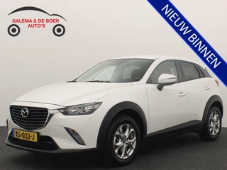 Mazda CX-3 – thumbnail 1