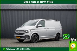 Volkswagen Transporter – thumbnail 1