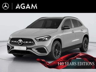 Mercedes-Benz GLA – thumbnail 1