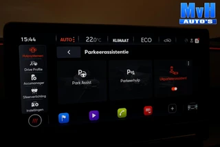 CUPRA Formentor – thumbnail 77