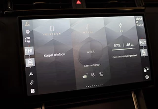 Land Rover Range Rover Velar – thumbnail 25