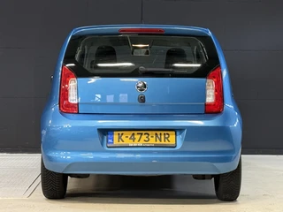 Škoda Citigo – thumbnail 4