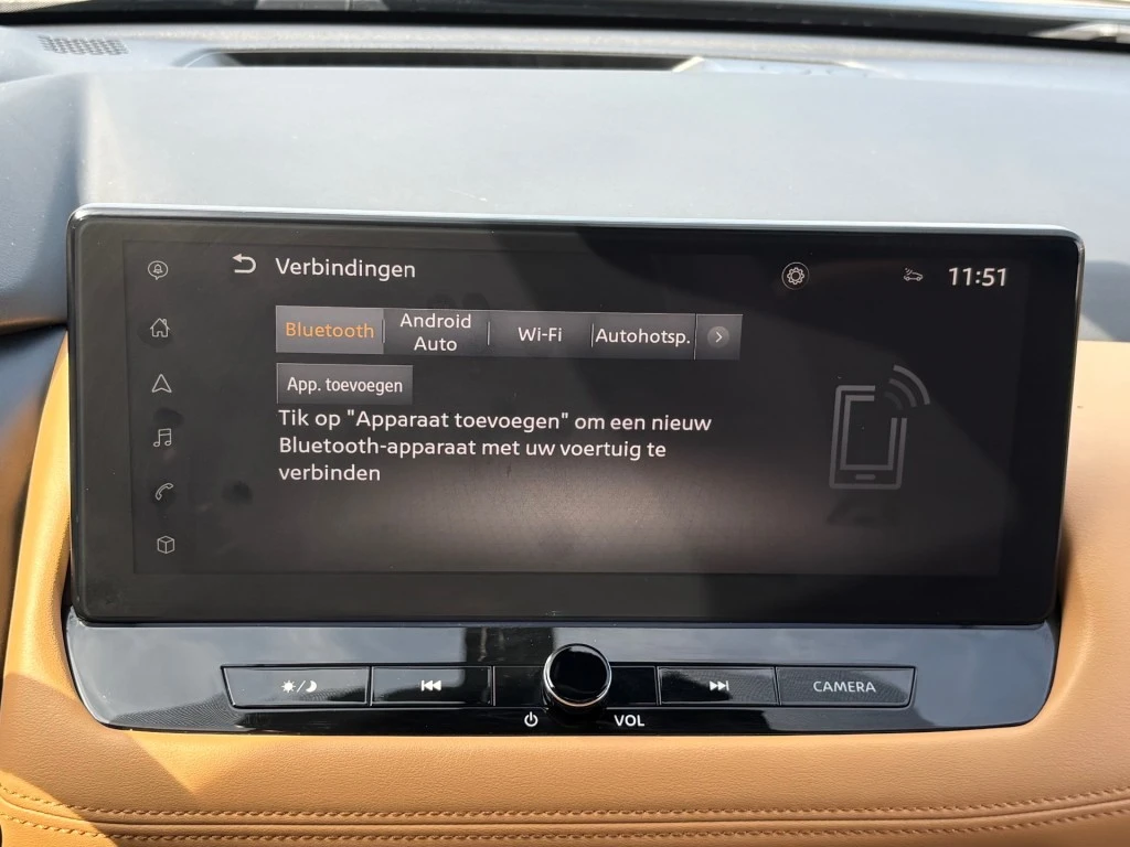 Nissan X-Trail – foto 11