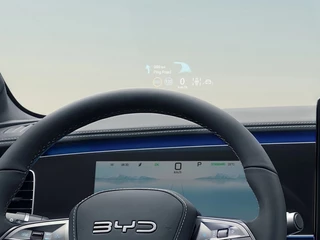 BYD SEALION – thumbnail 8
