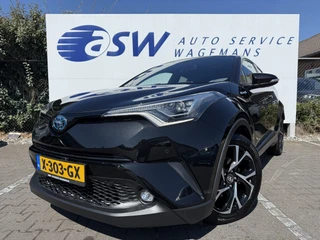 Toyota C-HR – thumbnail 2