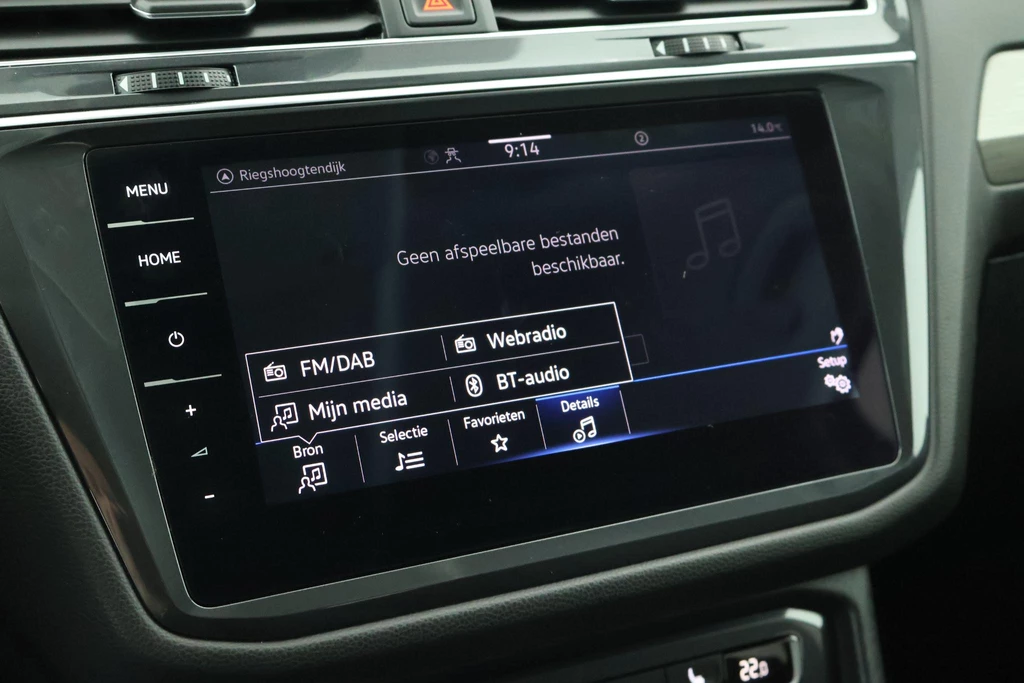 Volkswagen Tiguan Allspace – foto 26