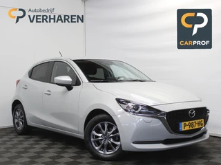 Mazda 2 – thumbnail 7