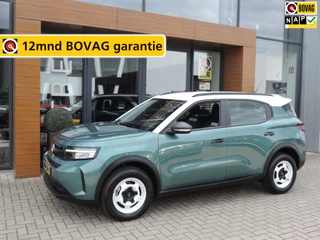 Opel Frontera – thumbnail 1