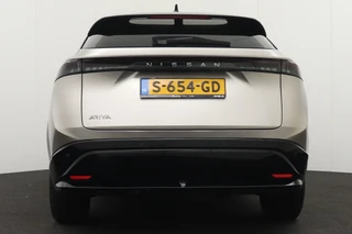 Nissan ARIYA – thumbnail 3