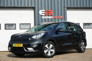 Kia Niro – thumbnail 3