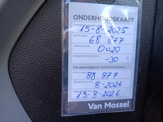 Opel KARL – thumbnail 24