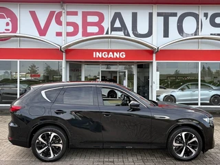 Mazda CX-60 – thumbnail 5