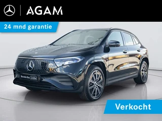 Mercedes-Benz EQA – thumbnail 1
