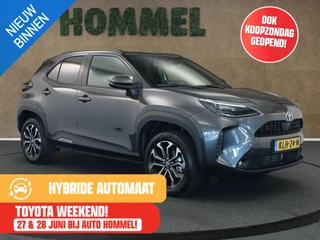 Toyota Yaris Cross – thumbnail 8