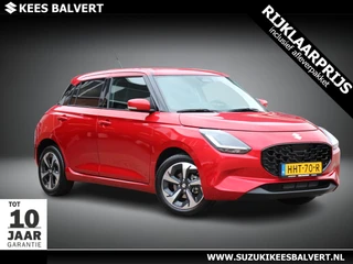 Suzuki Swift – thumbnail 6