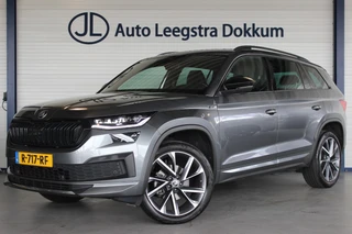 Škoda Kodiaq – thumbnail 1