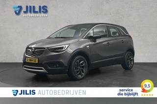 Opel Crossland X – thumbnail 1