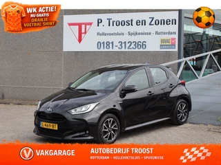 Toyota Yaris – thumbnail 1