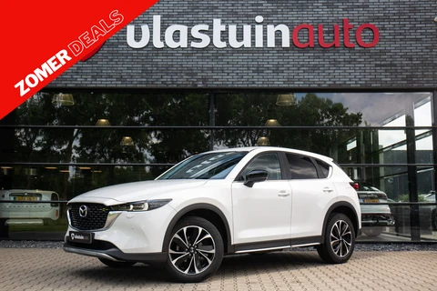 Mazda CX-5 2.0 e-SkyActiv-G M Hybrid 165 Newground , 360°camera, Keyless entry, Head-up display