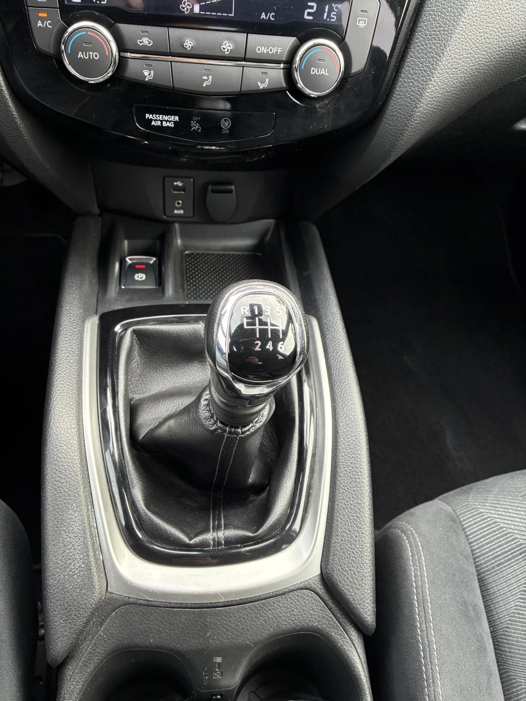 Nissan X-Trail – foto 40