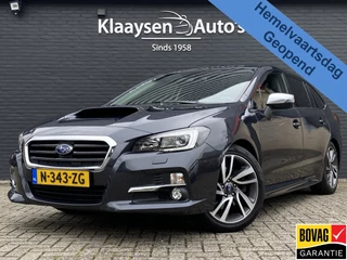 Subaru Levorg – thumbnail 1