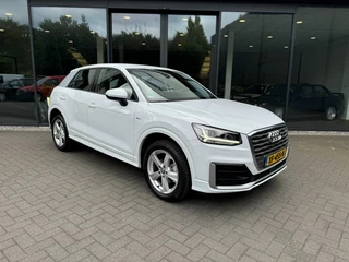 Audi Q2 – thumbnail 9
