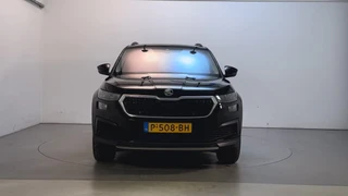 Škoda Kodiaq – thumbnail 7