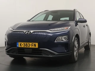 Hyundai Kona – thumbnail 2