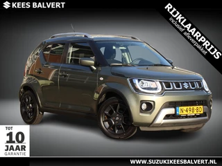Suzuki Ignis – thumbnail 7