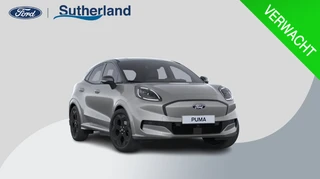 Ford Puma Gen-E – thumbnail 4
