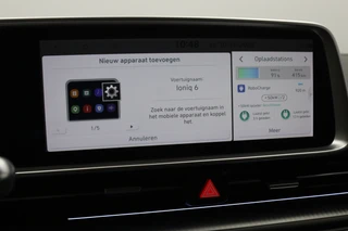 Hyundai IONIQ 6 – thumbnail 38