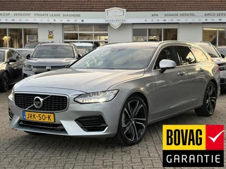 Volvo V90 – thumbnail 1
