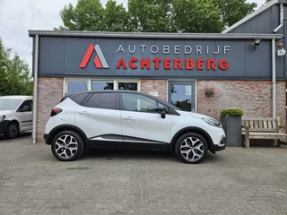 Renault Captur – thumbnail 7