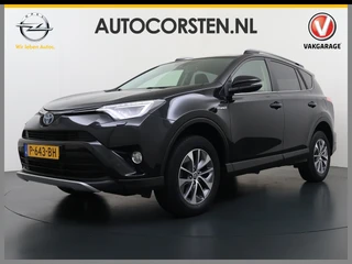 Toyota RAV4 – thumbnail 1