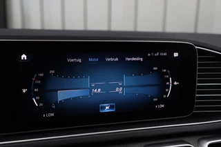 Mercedes-Benz GLE – thumbnail 24
