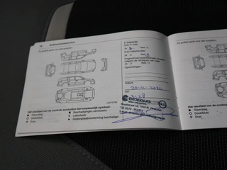 Opel Mokka-e – thumbnail 48
