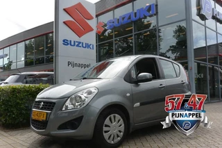 Suzuki Splash – thumbnail 1