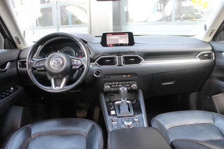Mazda CX-5 – thumbnail 11