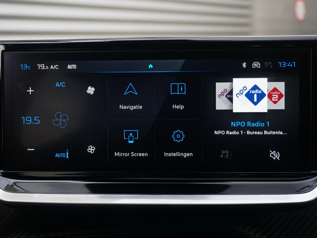 Peugeot 2008 – foto 23