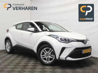 Toyota C-HR – thumbnail 7
