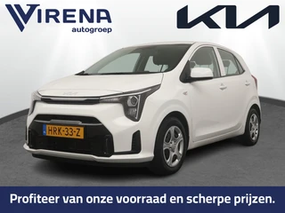 Kia Picanto – thumbnail 1