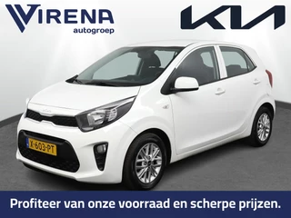 Kia Picanto – thumbnail 1