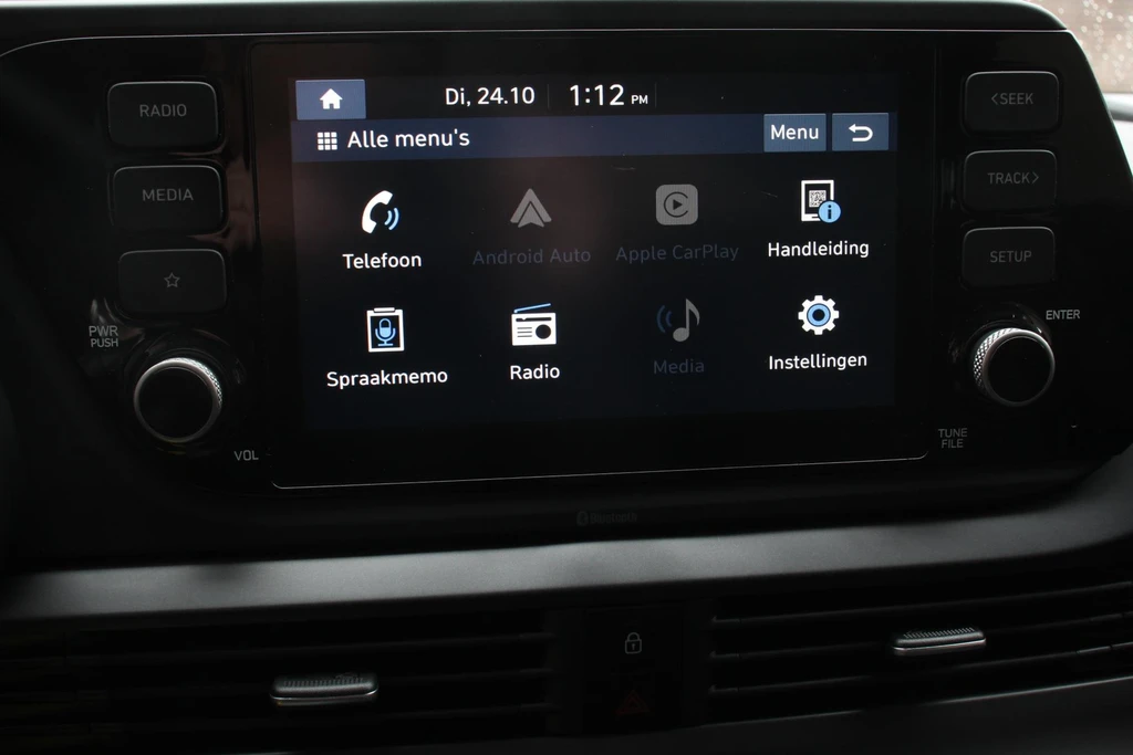 Hyundai i20 – foto 24
