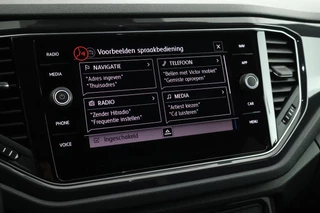 Volkswagen T-Roc – thumbnail 31