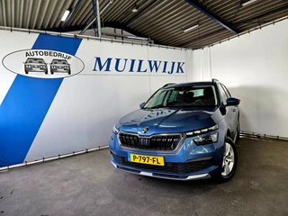 Škoda Kamiq – thumbnail 3