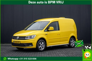 Volkswagen Caddy – thumbnail 1