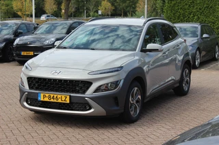 Hyundai Kona – thumbnail 1