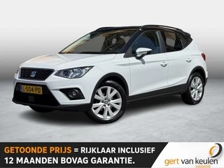 SEAT Arona – thumbnail 1