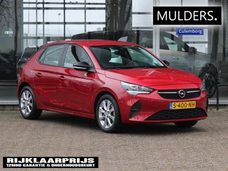 Opel Corsa – thumbnail 8